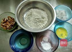 香脆核桃饼的做法图解1