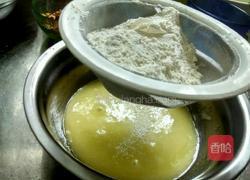 香脆核桃饼的做法图解7