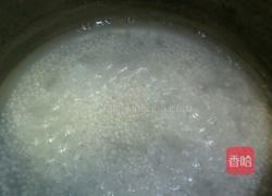 椰汁芋头西米露的做法图解4