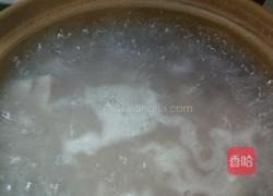 椰汁芋头西米露的做法图解8