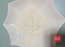 雪媚娘的做法图解3