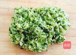 西葫芦鸡蛋水饺的做法图解9