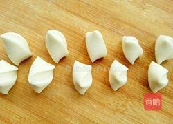 花样奶黄包的做法图解6