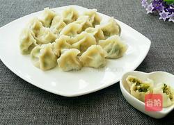 西葫芦鸡蛋水饺的做法图解21