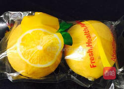 柠檬水的做法图解1