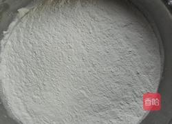 椒盐手抓饼的做法图解1