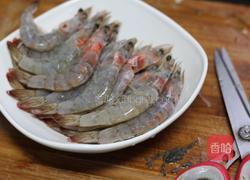 三杯虾的做法图解1