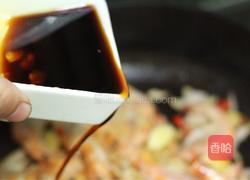 三杯虾的做法图解6