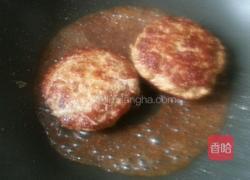 米汉堡的做法图解12