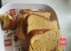 私房乳香片的做法图解3