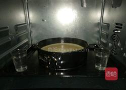 桑果慕斯的做法图解12