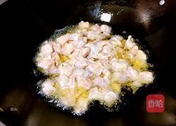 香辣鸡脆骨的做法图解4