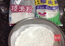 清明团子的做法图解3