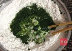 清明团子的做法图解5