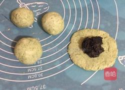 清明团子的做法图解7