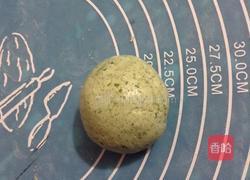 清明团子的做法图解8