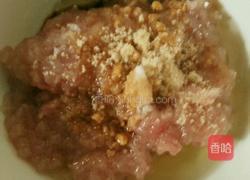蒸肉肉的做法图解2