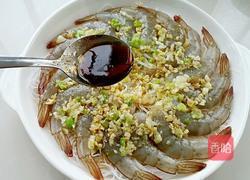 蒜蓉粉丝蒸大虾的做法图解8
