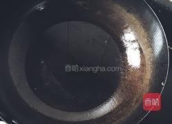 酱香鲅鱼的做法图解3