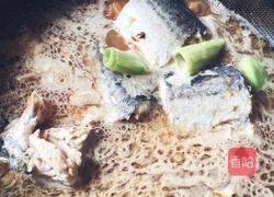 酱香鲅鱼的做法图解5