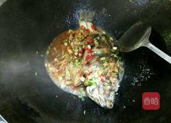 红烧鱼的做法图解3