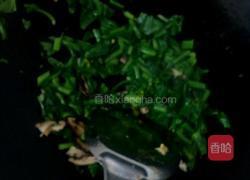 酱鸭脖炒饭的做法图解4