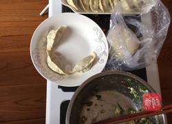 韭菜水饺的做法图解2