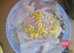 虎皮椒炒鲜尤的做法图解1