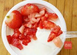 草莓🍓和老酸奶的故事的做法图解10
