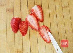 草莓🍓和老酸奶的故事的做法图解6
