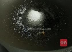 太妃苹果糖的做法图解1