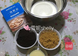 甜品——木糠杯的做法图解3