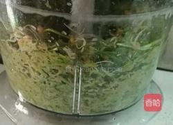 麦芽糖的做法图解4