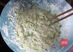 榆钱儿饼的做法图解4