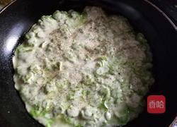 榆钱儿饼的做法图解7