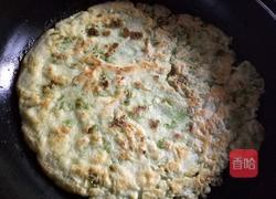 榆钱儿饼的做法图解8