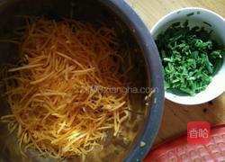 香葱南瓜饼的做法图解2