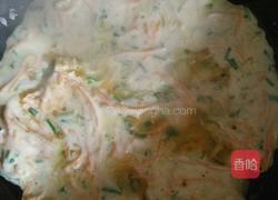 香葱南瓜饼的做法图解5