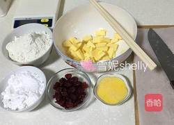 蔓越莓饼干的做法图解1