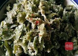 芹菜叶 拌菜的做法图解6