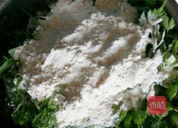 芹菜叶 拌菜的做法图解3