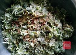芹菜叶 拌菜的做法图解5