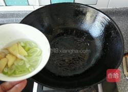京酱肉丝的做法图解8