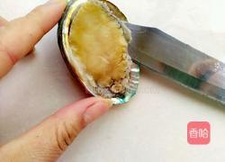 鲜鲍蛋羹的做法图解2