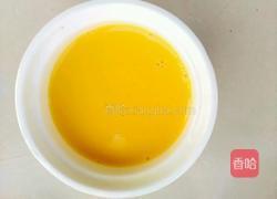 鲜鲍蛋羹的做法图解8