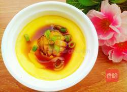 鲜鲍蛋羹的做法图解13