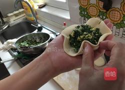 麦穗包子的做法图解8