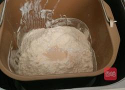 酸奶土司的做法图解1