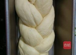 酸奶土司的做法图解5