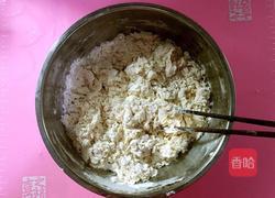 麦穗包子的做法图解1